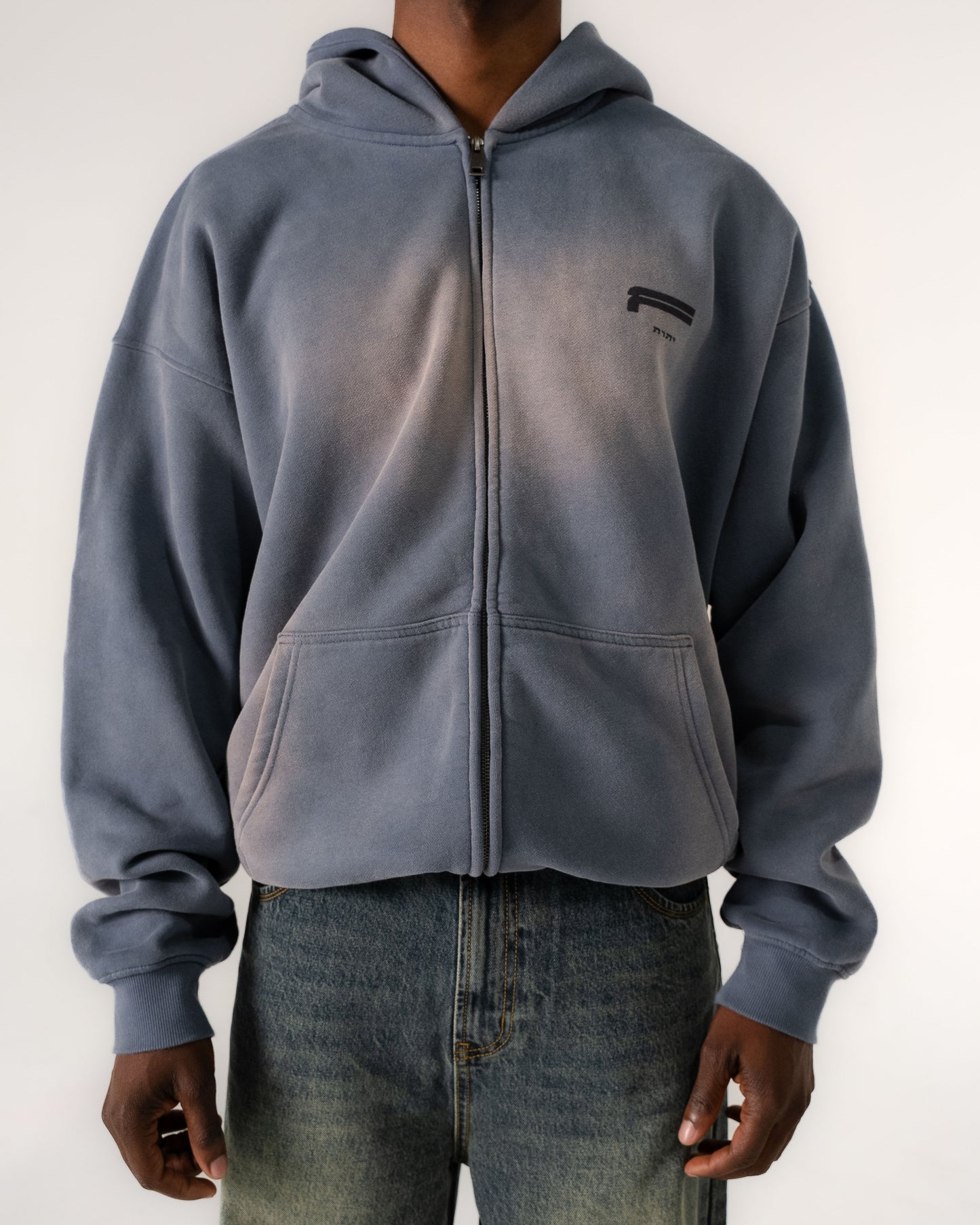 Sky Hoodie