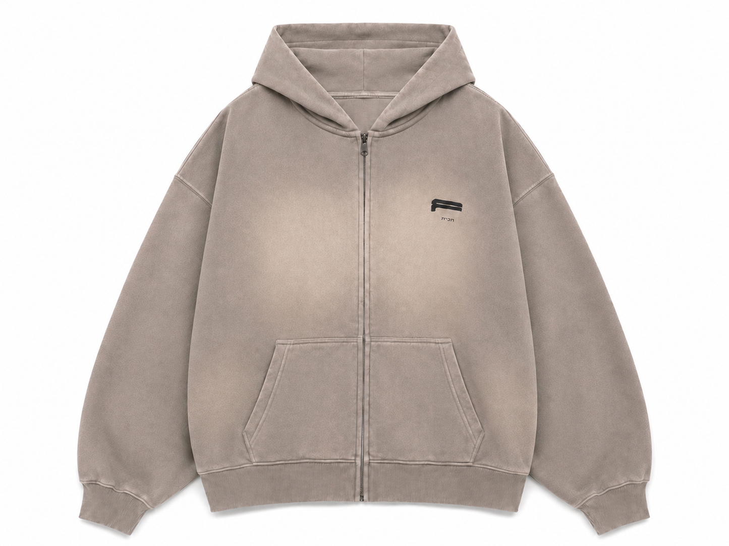 Sky Hoodie (stone grey)