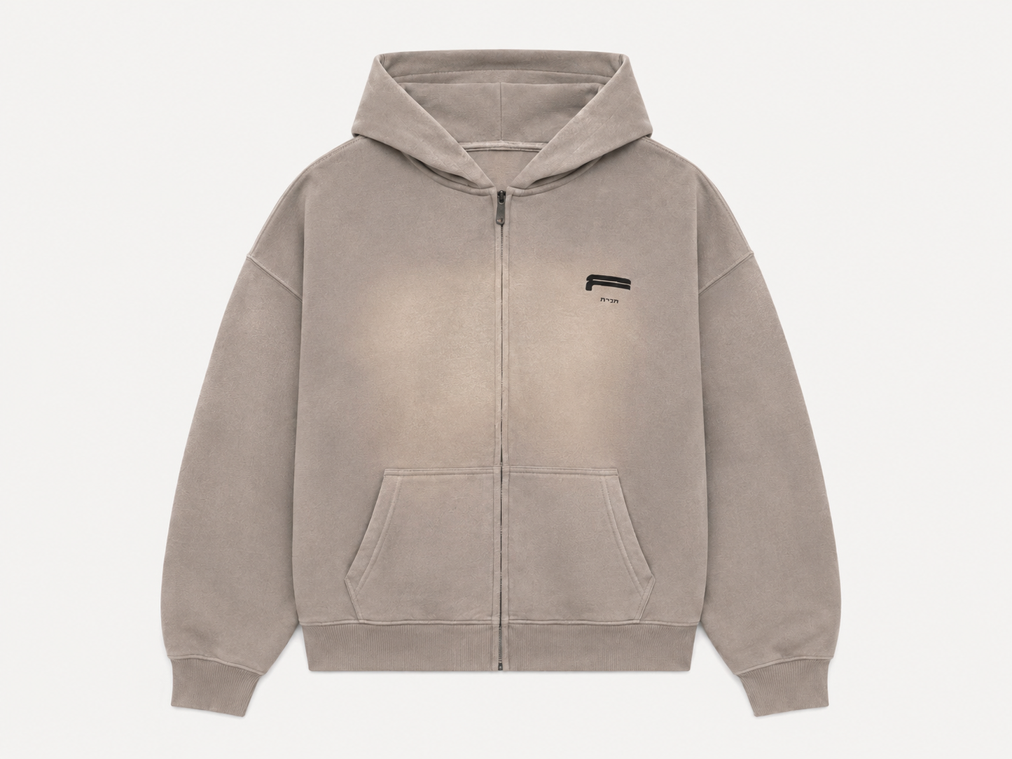 Sky Hoodie (stone grey)