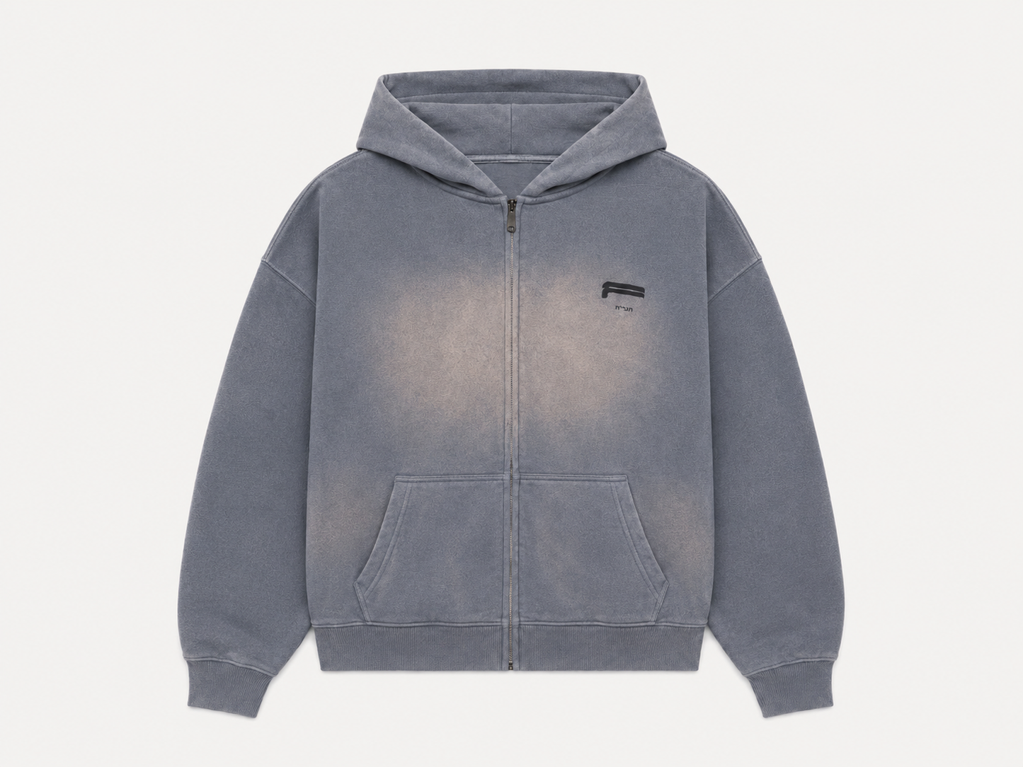 Sky Hoodie